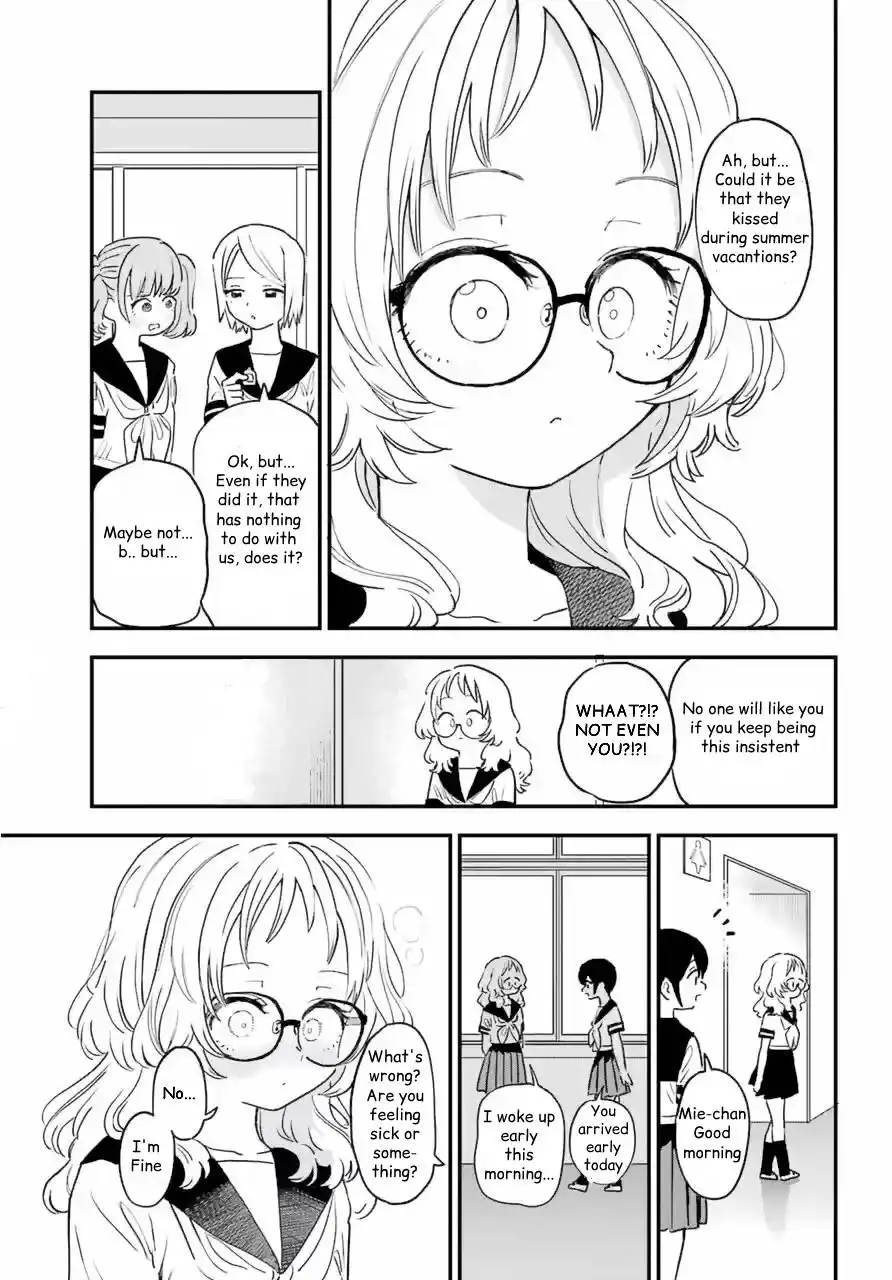 Sukinako ga Megane wo Wasureta Chapter 82 4